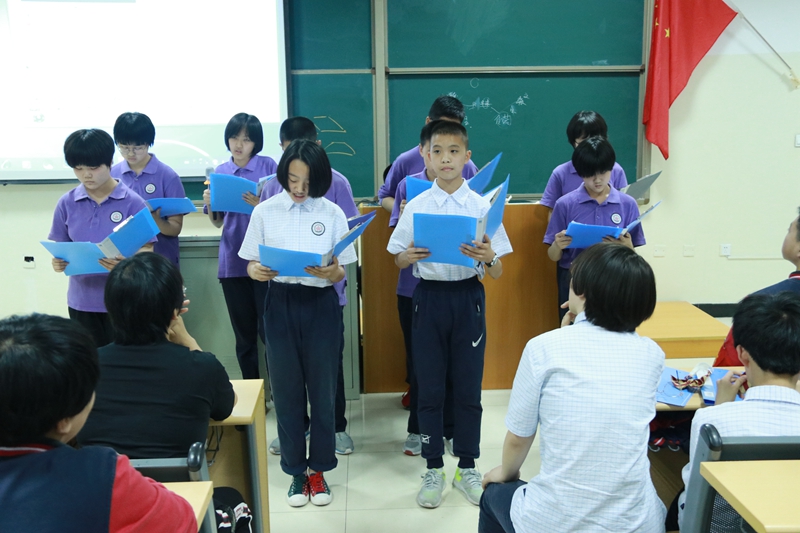 �����й���������������ѧ�����ݽ�����˳������