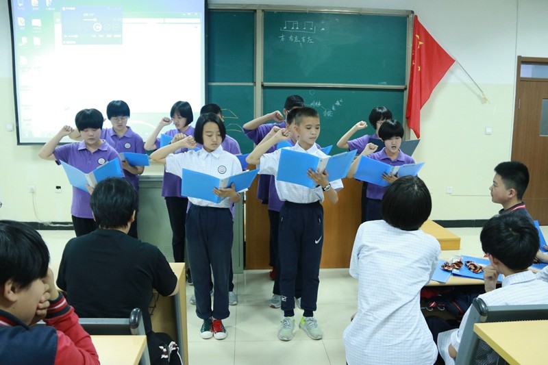 �����й���������������ѧ�����ݽ�����˳������