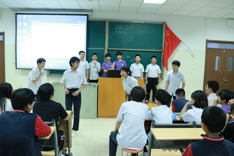 �����й���������������ѧ�����ݽ�����˳������