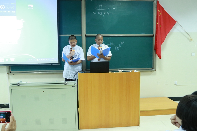 �����й���������������ѧ�����ݽ�����˳������