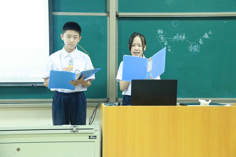 �����й���������������ѧ�����ݽ�����˳������