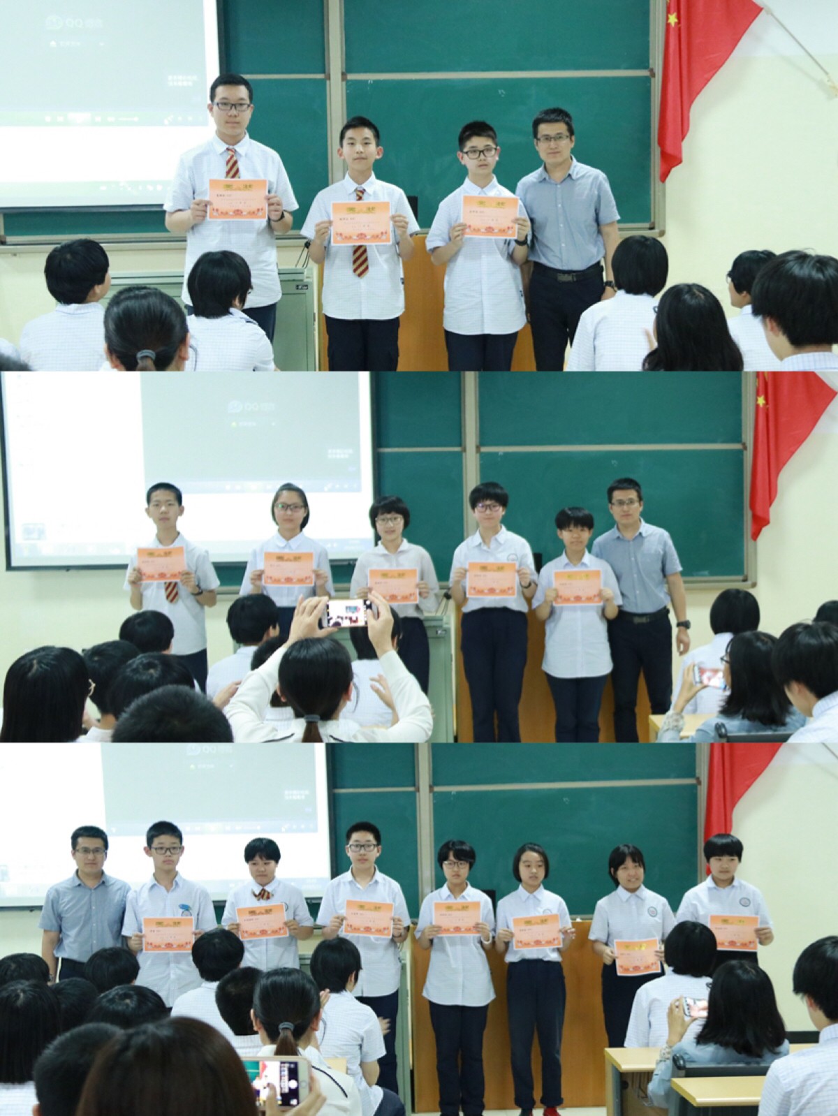 ���ɡ���ǿ