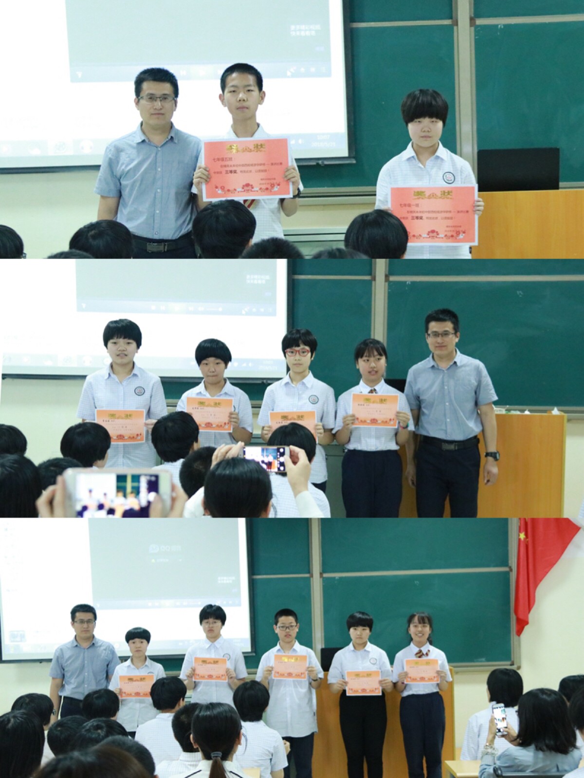 ���ɡ���ǿ