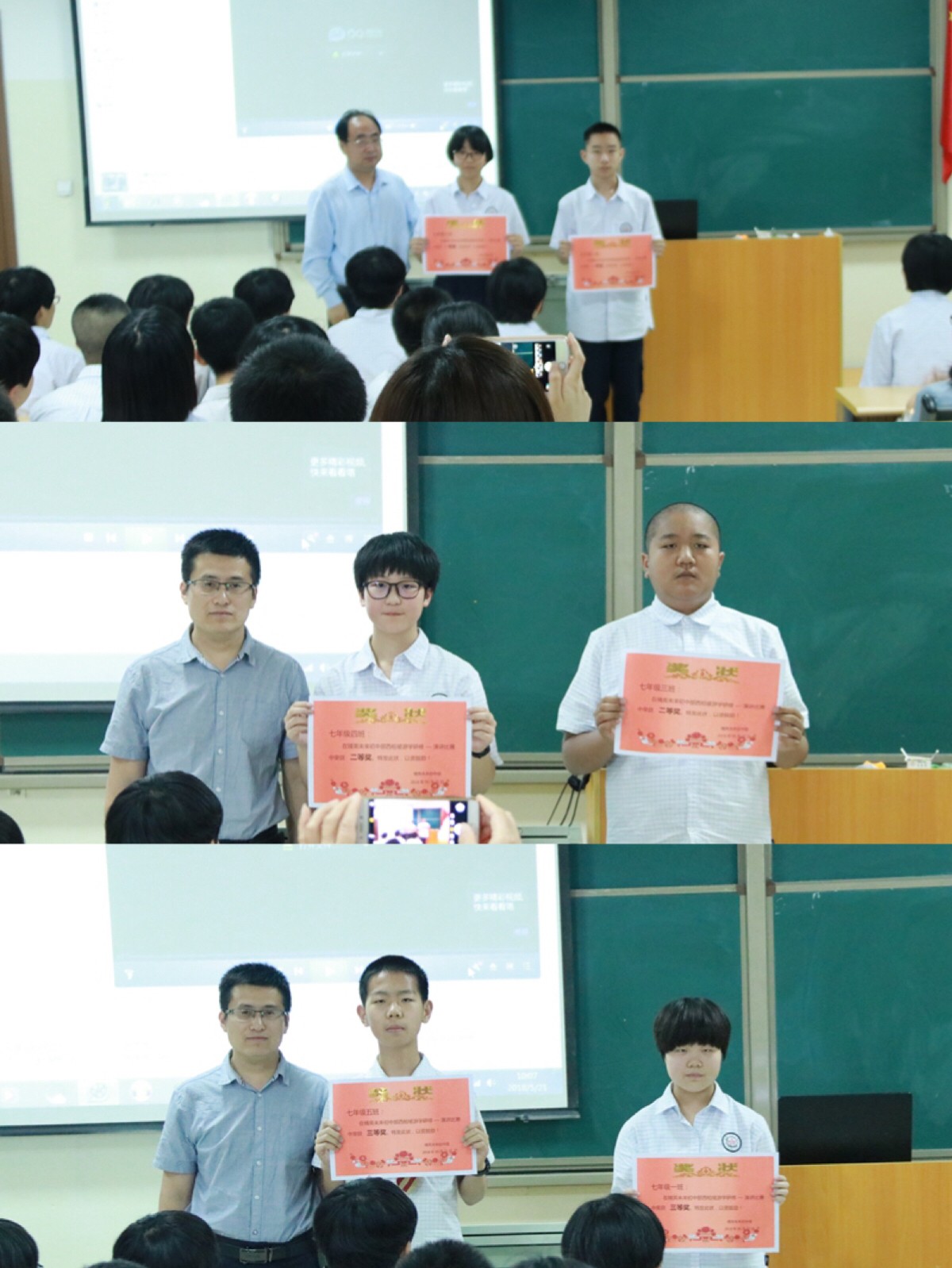 ���ɡ���ǿ