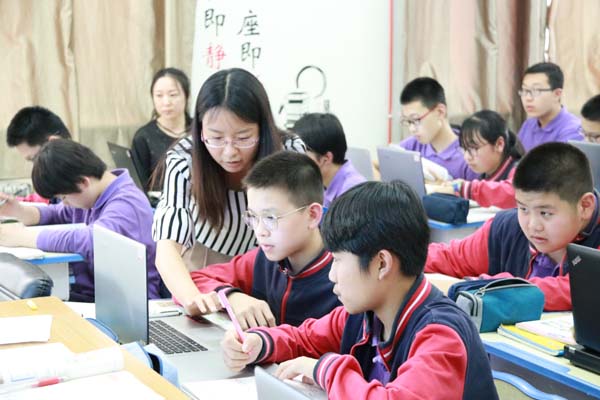 һ��һ���ֻ������µġ��廷��ѧ�����þ�������