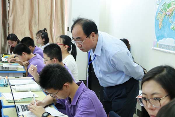 һ��һ���ֻ������µġ��廷��ѧ�����þ�������