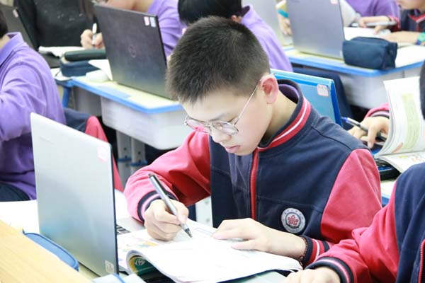 һ��һ���ֻ������µġ��廷��ѧ�����þ�������