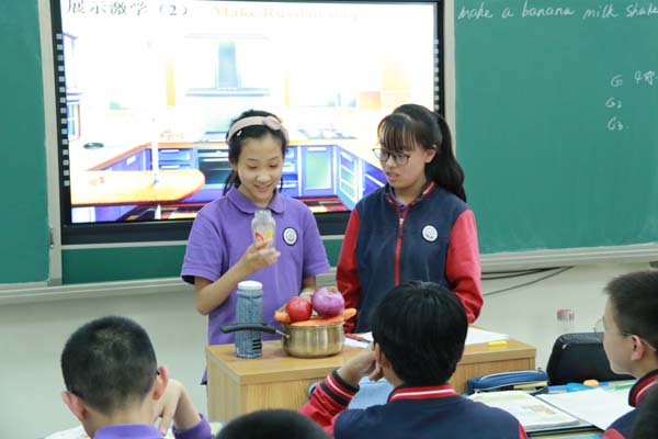 һ��һ���ֻ������µġ��廷��ѧ�����þ�������