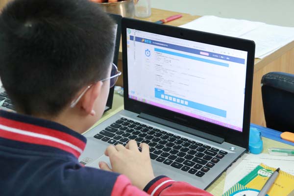 һ��һ���ֻ������µġ��廷��ѧ�����þ�������