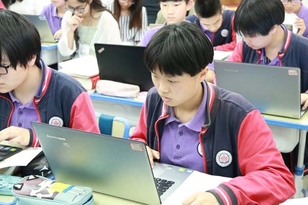 һ��һ���ֻ������µġ��廷��ѧ�����þ�������