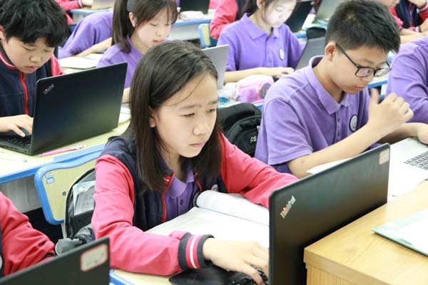 һ��һ���ֻ������µġ��廷��ѧ�����þ�������