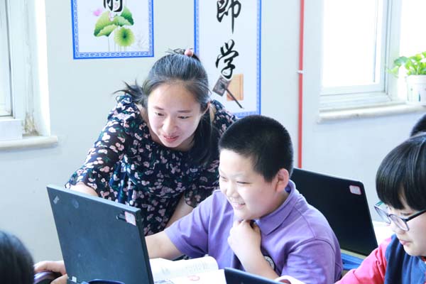 һ��һ���ֻ������µġ��廷��ѧ�����þ�������