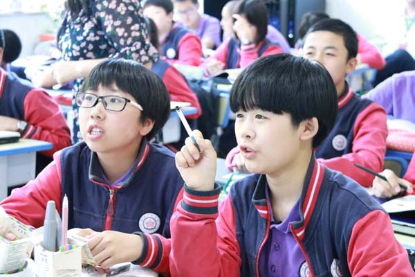 һ��һ���ֻ������µġ��廷��ѧ�����þ�������