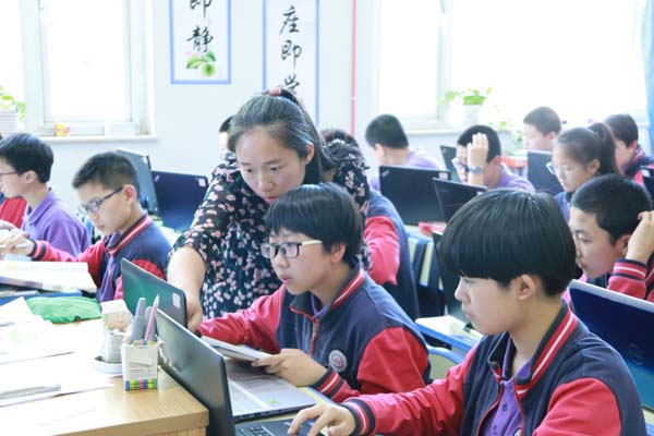 һ��һ���ֻ������µġ��廷��ѧ�����þ�������