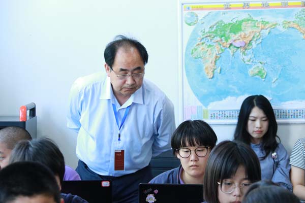 һ��һ���ֻ������µġ��廷��ѧ�����þ�������