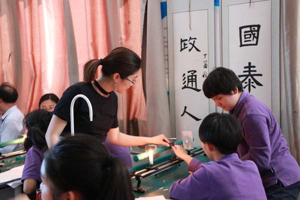 һ��һ���ֻ������µġ��廷��ѧ�����þ�������