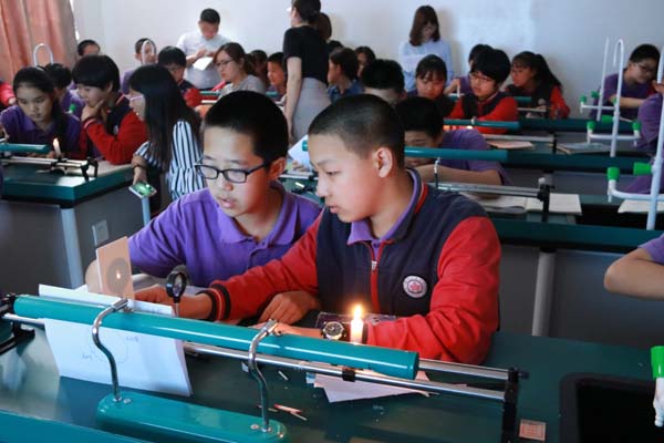 һ��һ���ֻ������µġ��廷��ѧ�����þ�������