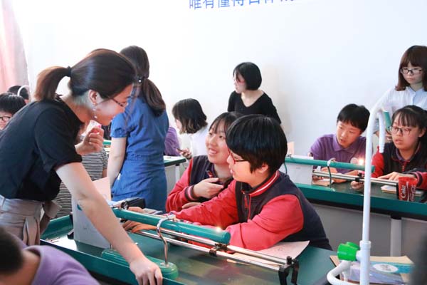 һ��һ���ֻ������µġ��廷��ѧ�����þ�������