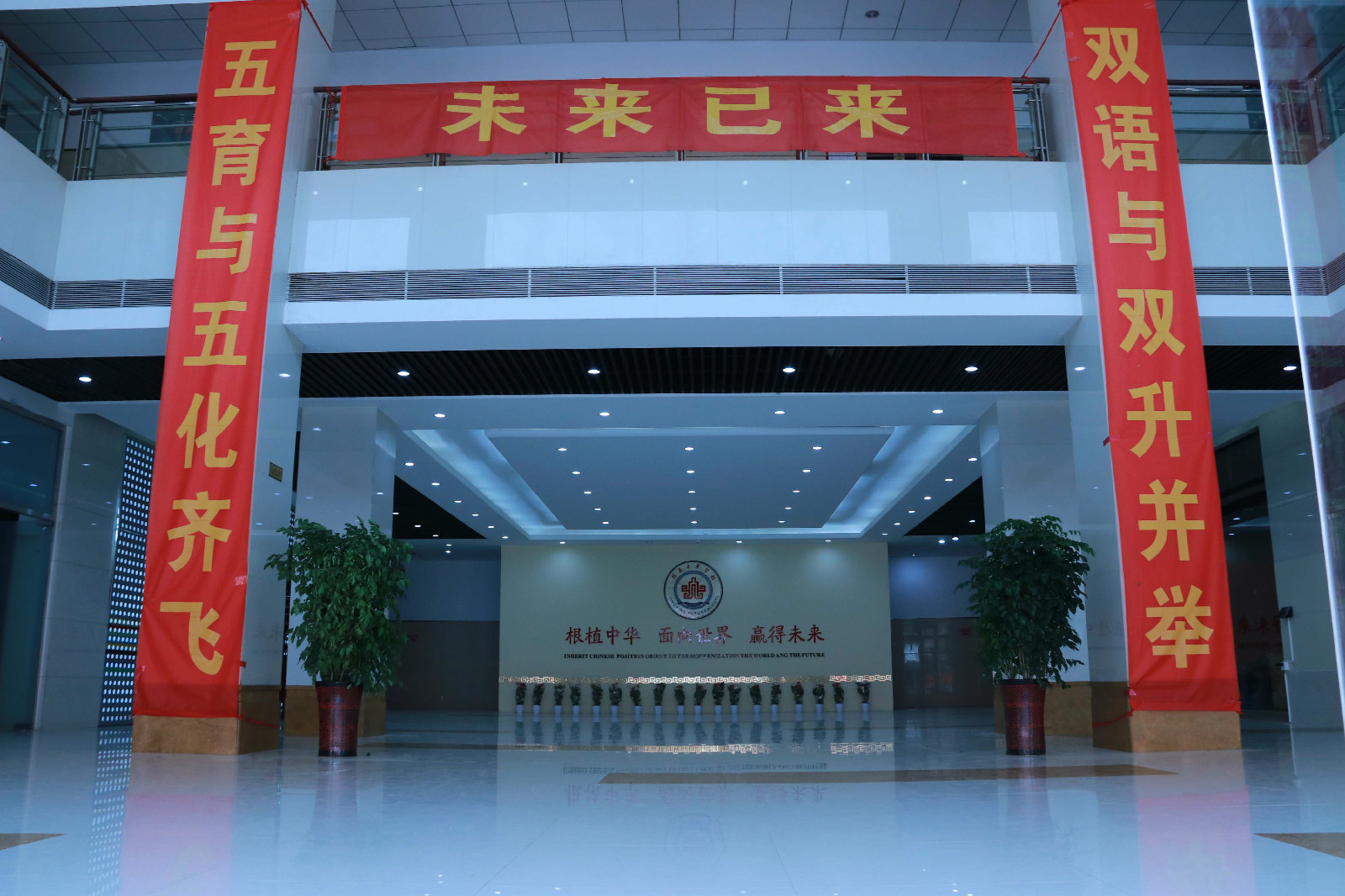 2018���������ʵ�����Ӫ