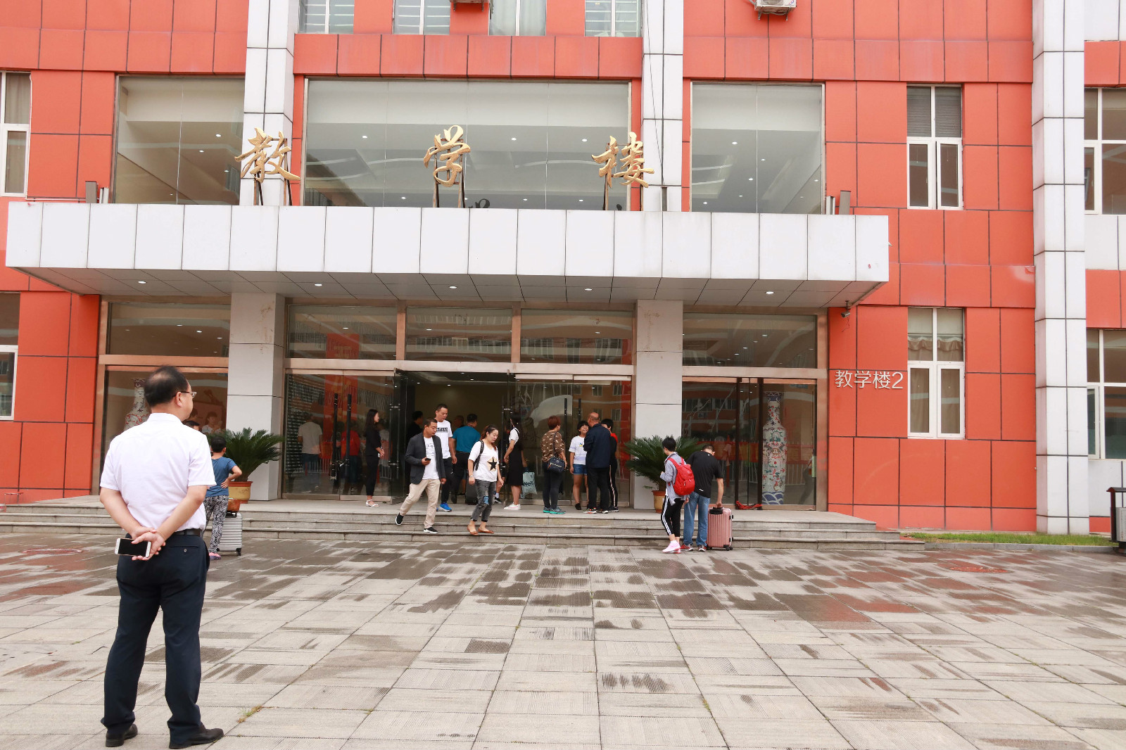 2018���������ʵ�����Ӫ