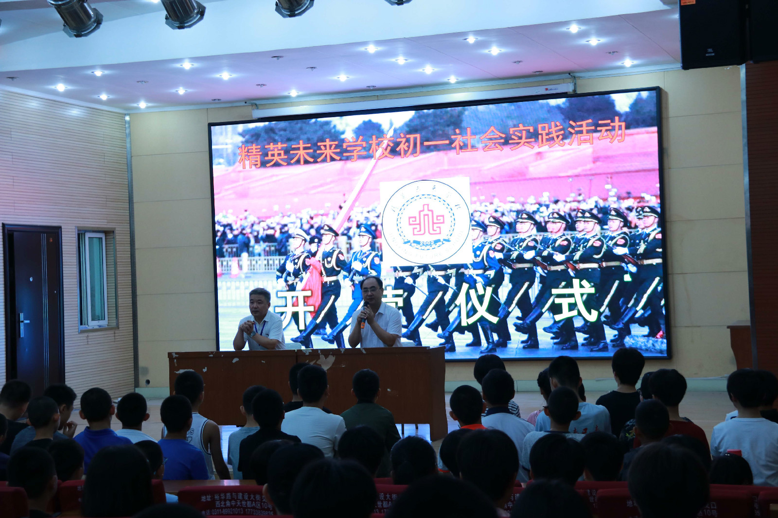 2018���������ʵ�����Ӫ