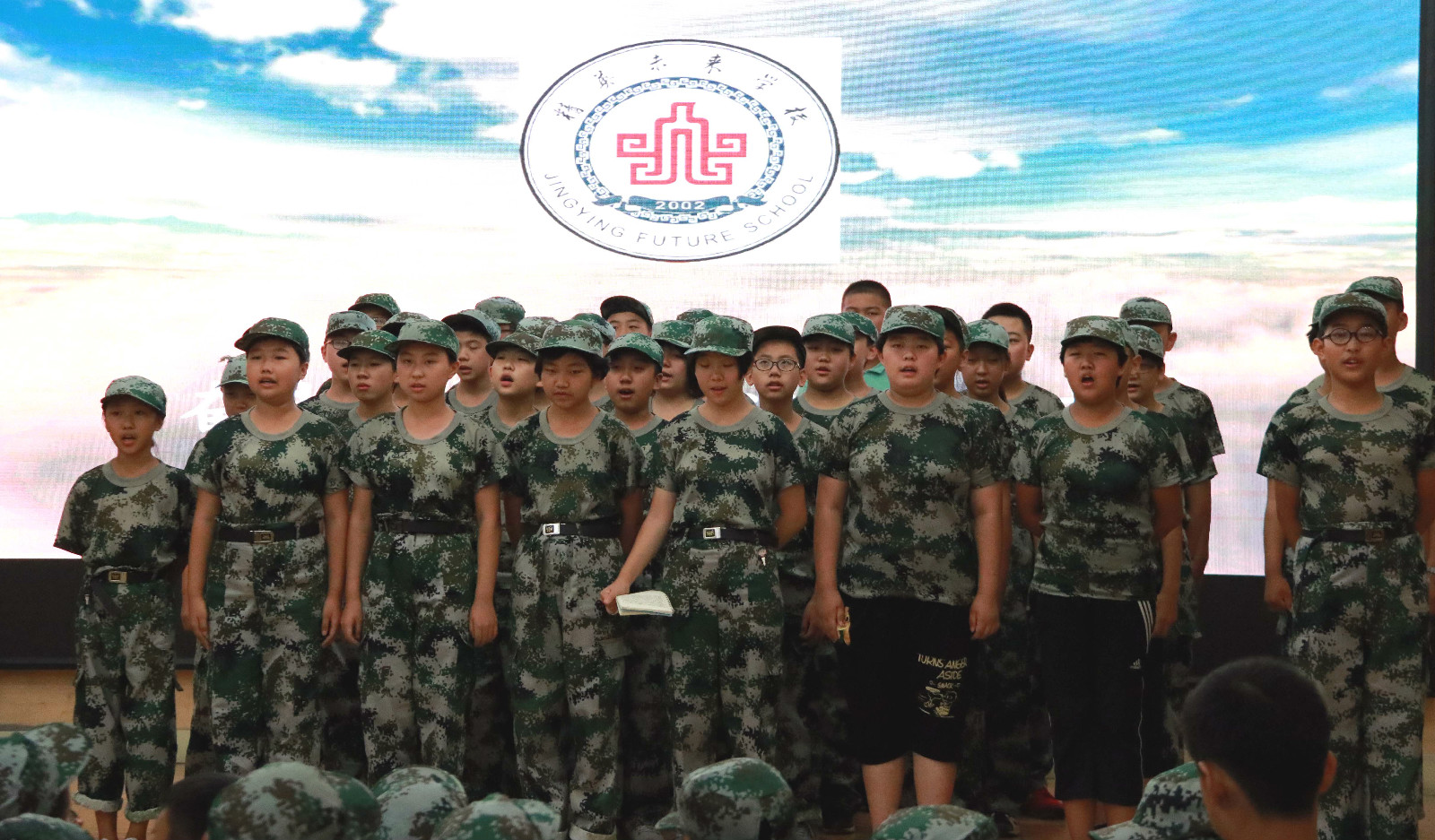 ��ѵ����ʱ