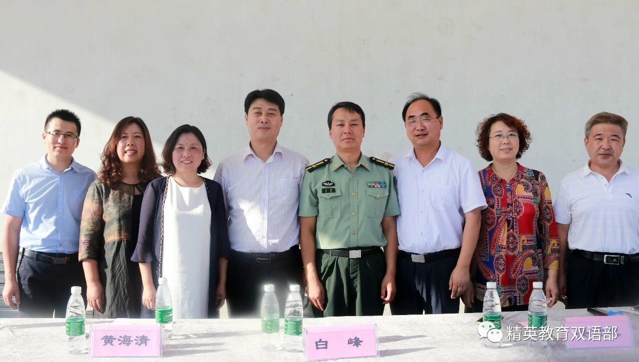 �﷫�𺽣�����δ��