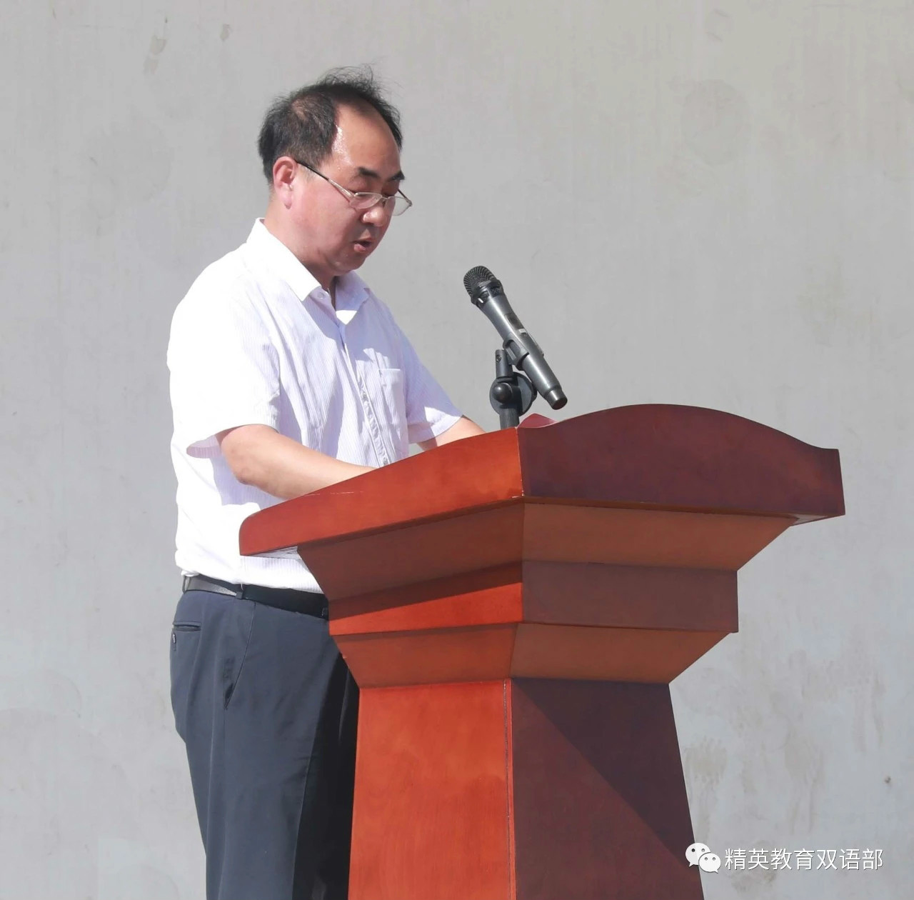 �﷫�𺽣�����δ��