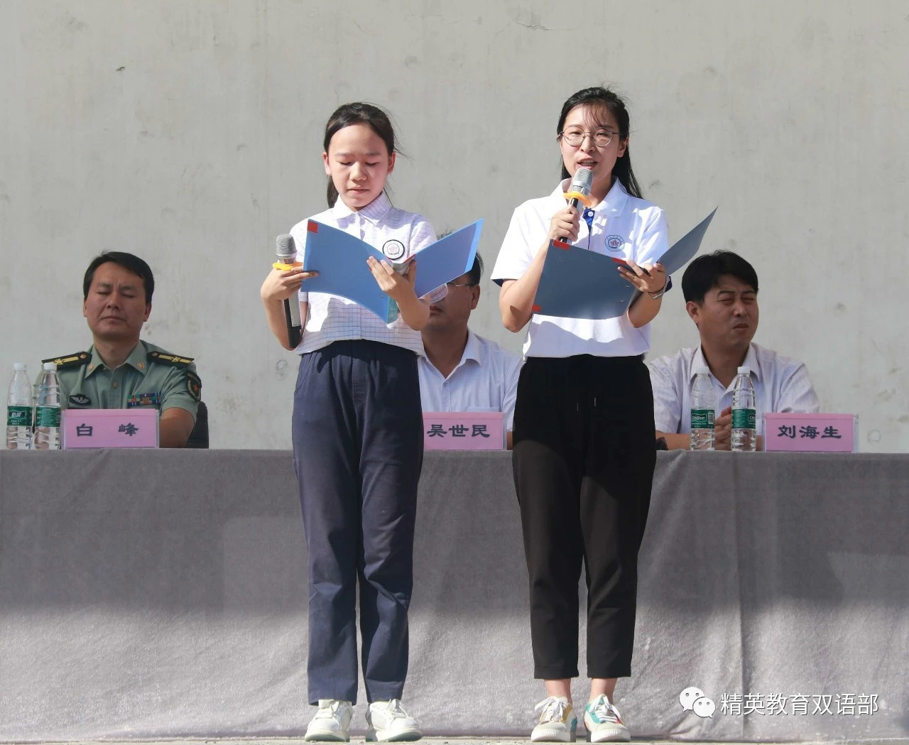 �﷫�𺽣�����δ��