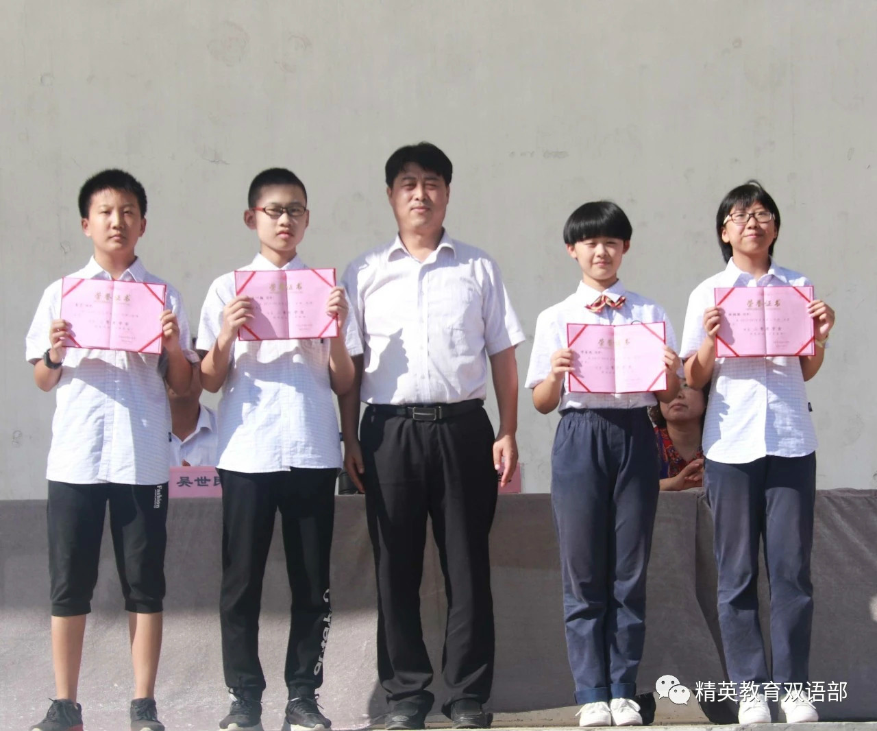 �﷫�𺽣�����δ��