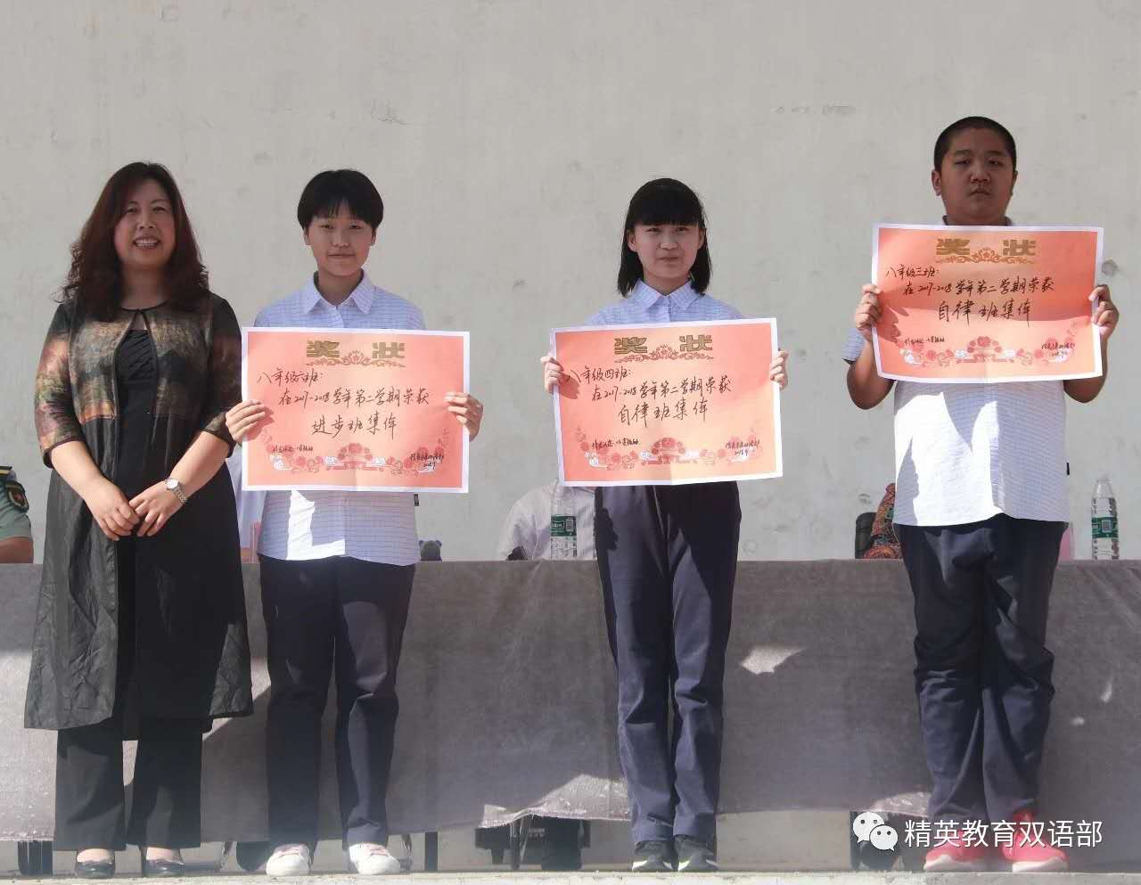 �﷫�𺽣�����δ��