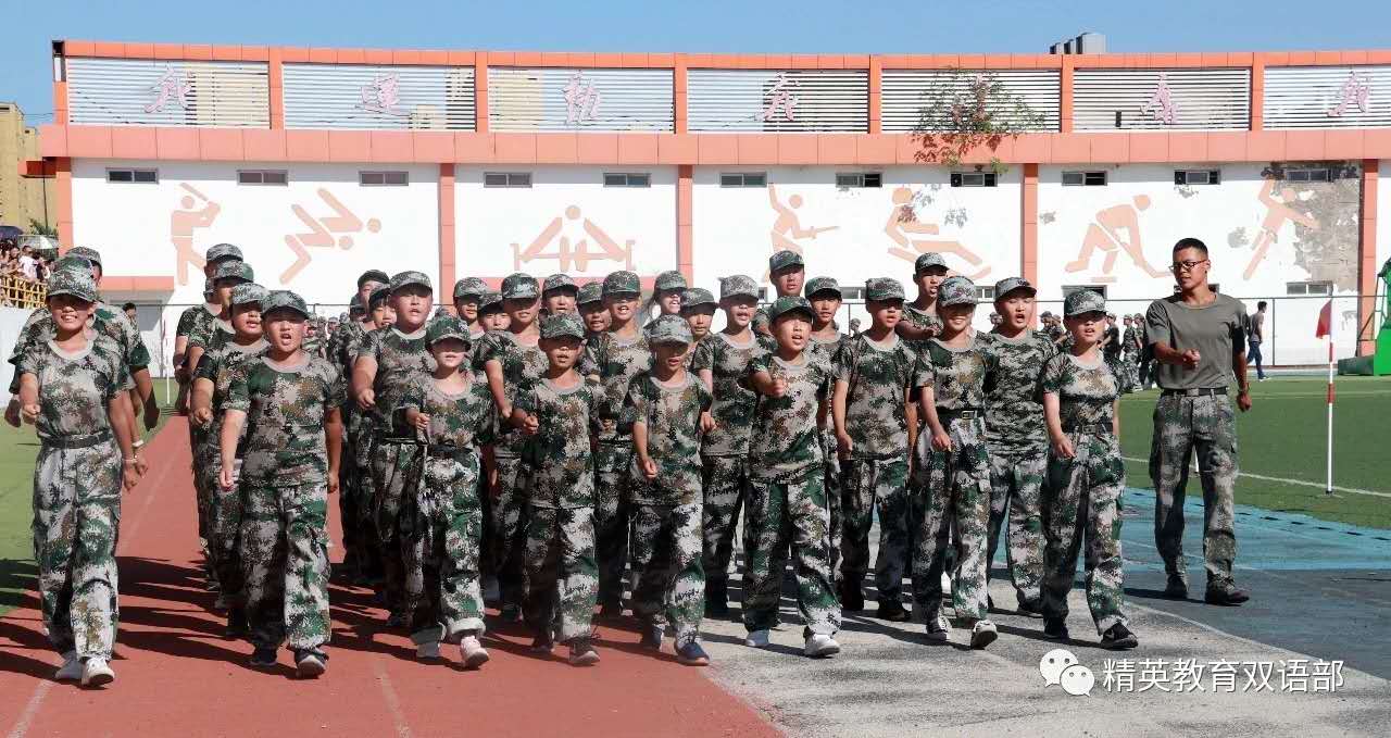 �﷫�𺽣�����δ��