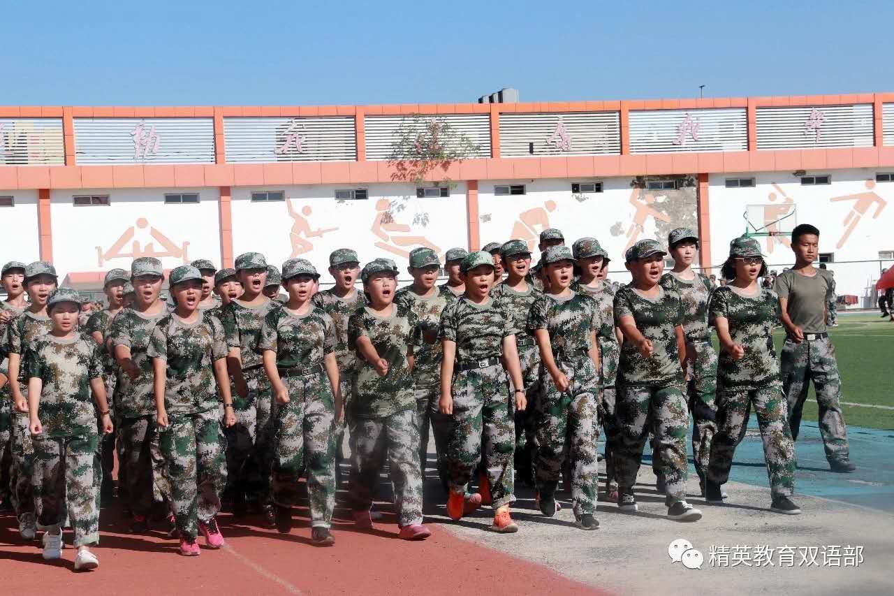 �﷫�𺽣�����δ��