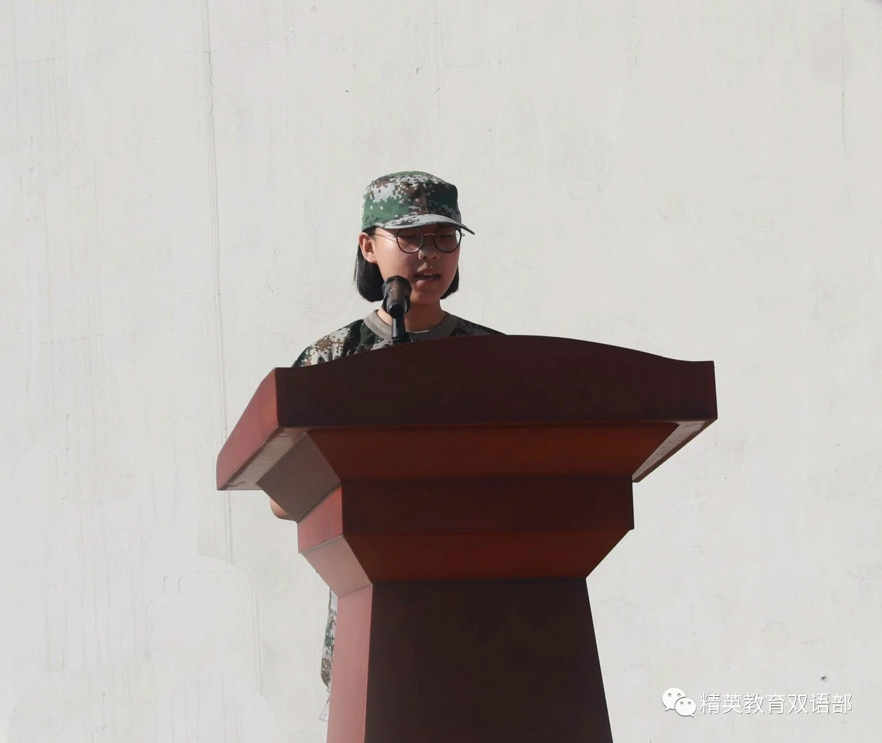 �﷫�𺽣�����δ��