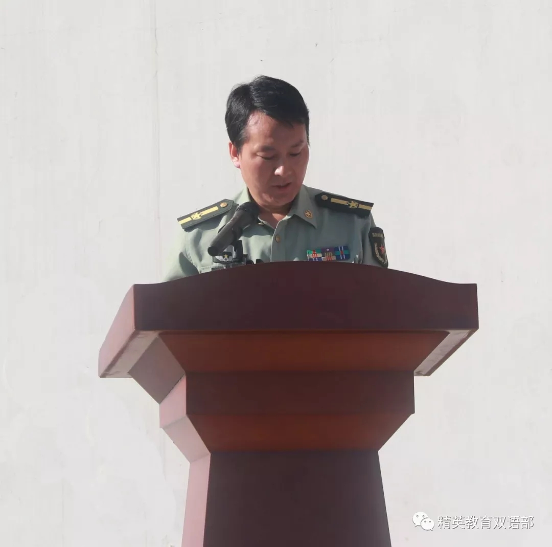 �﷫�𺽣�����δ��