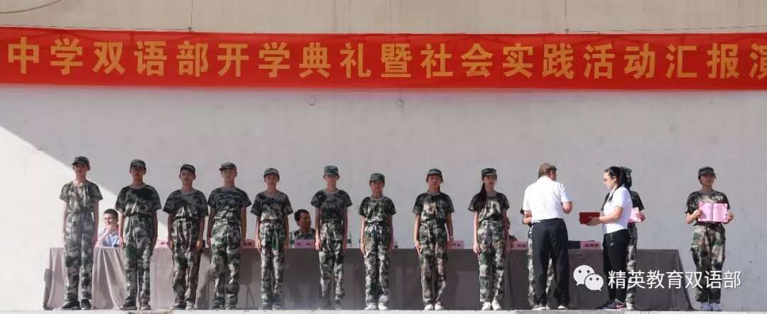 �﷫�𺽣�����δ��