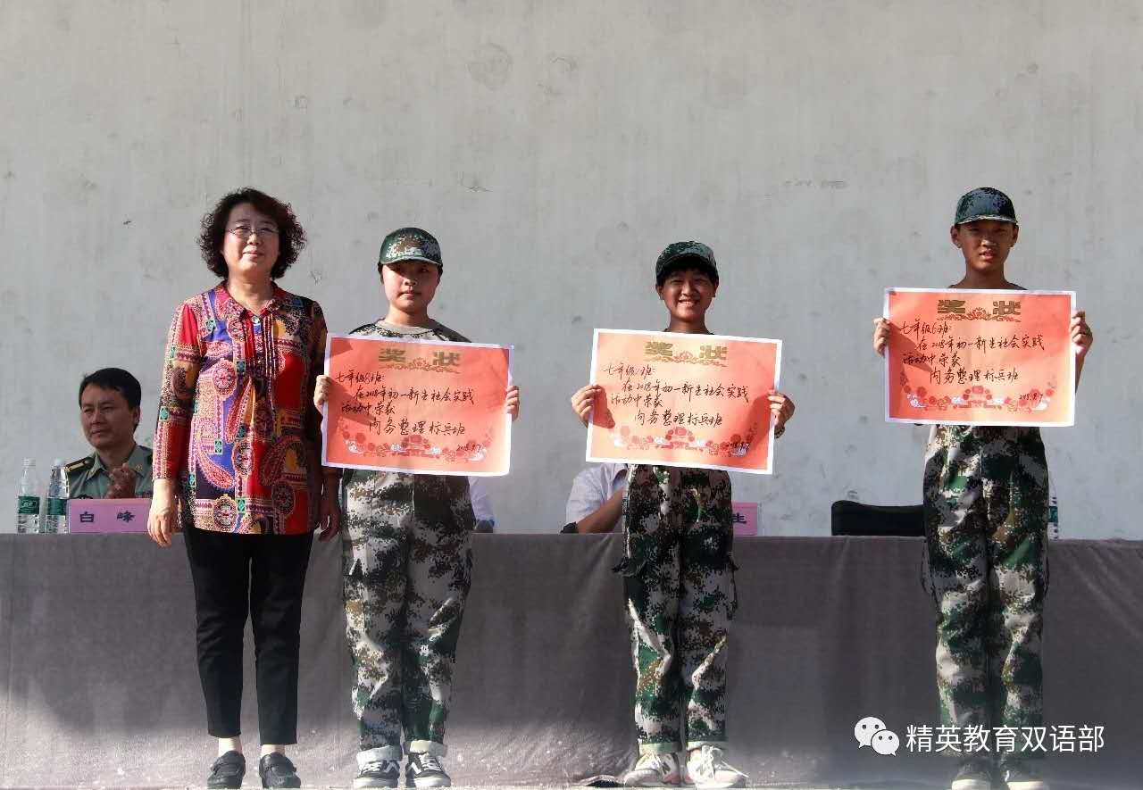 �﷫�𺽣�����δ��