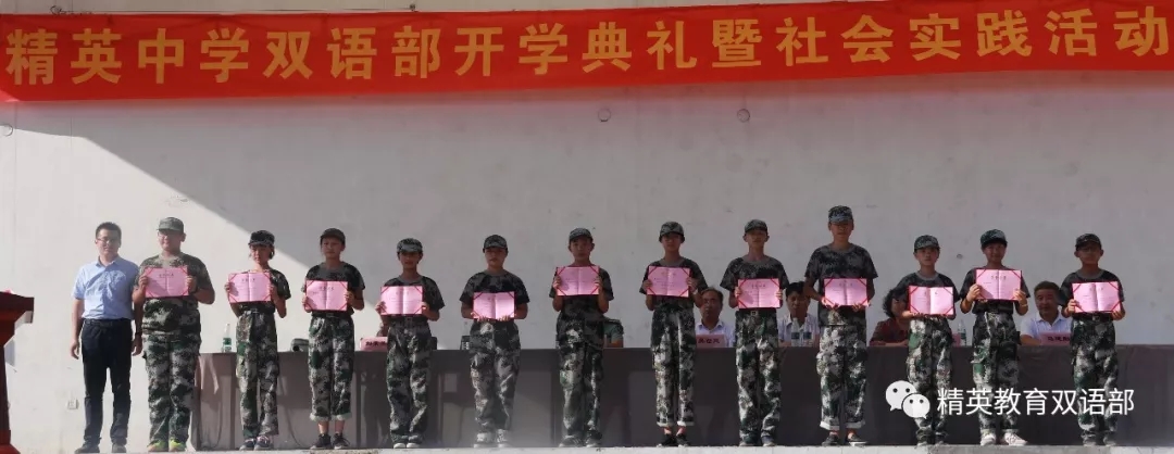 �﷫�𺽣�����δ��