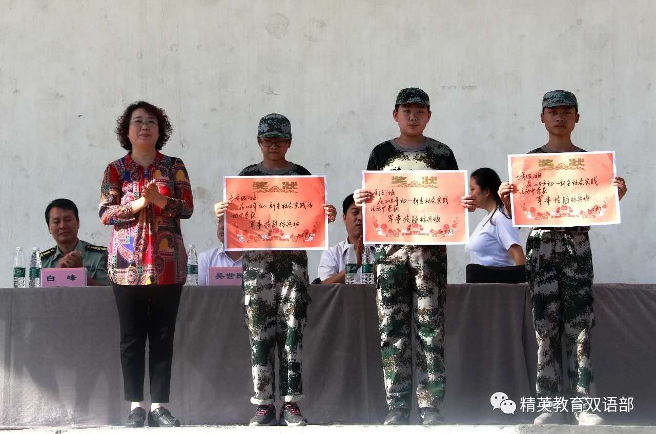 �﷫�𺽣�����δ��