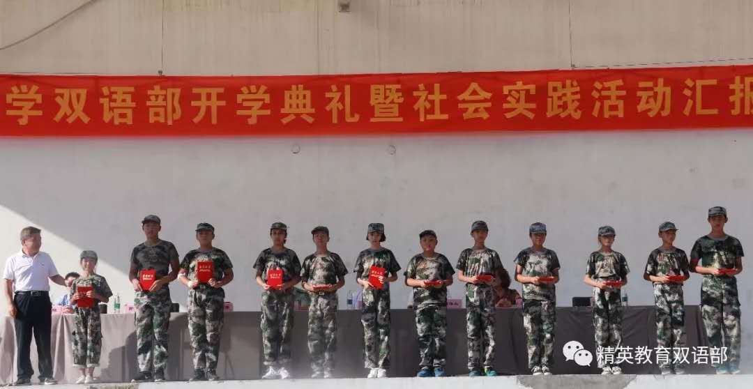 �﷫�𺽣�����δ��