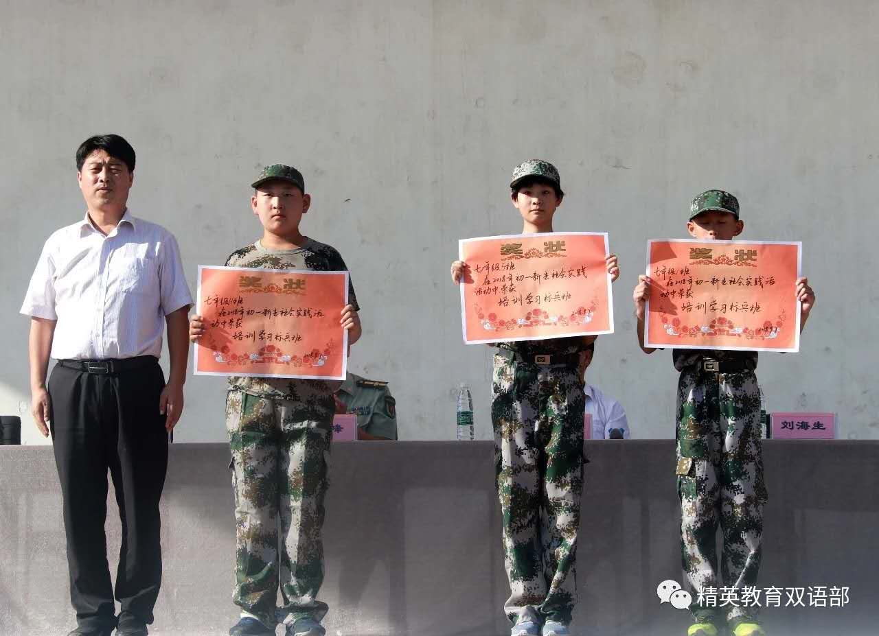 �﷫�𺽣�����δ��