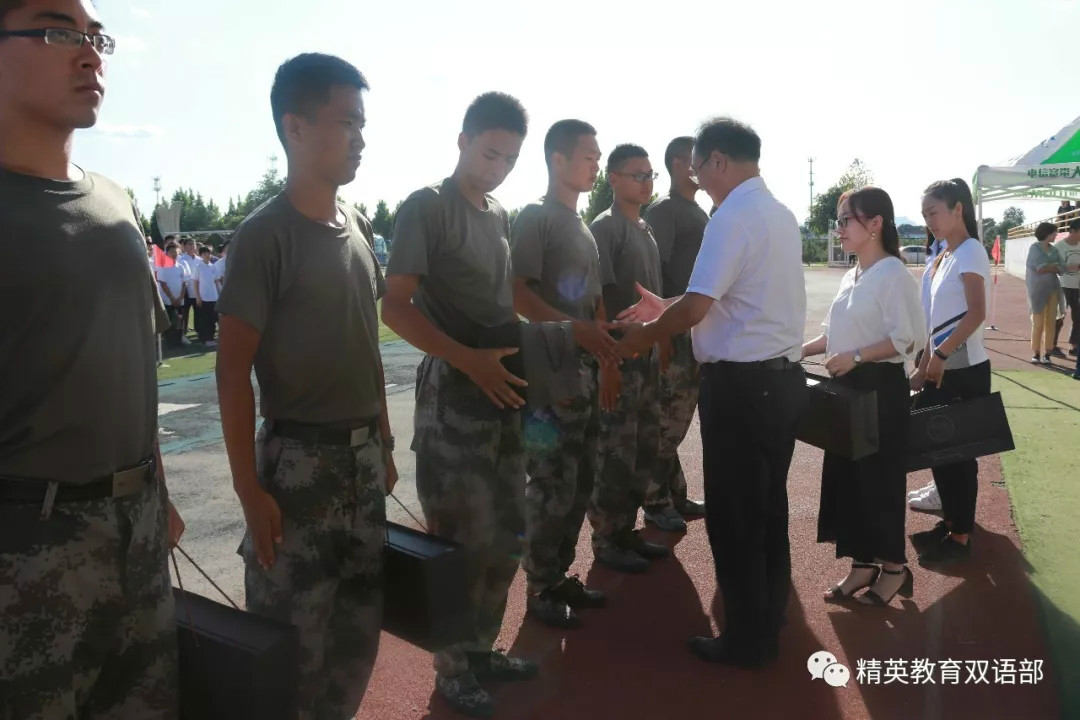 �﷫�𺽣�����δ��