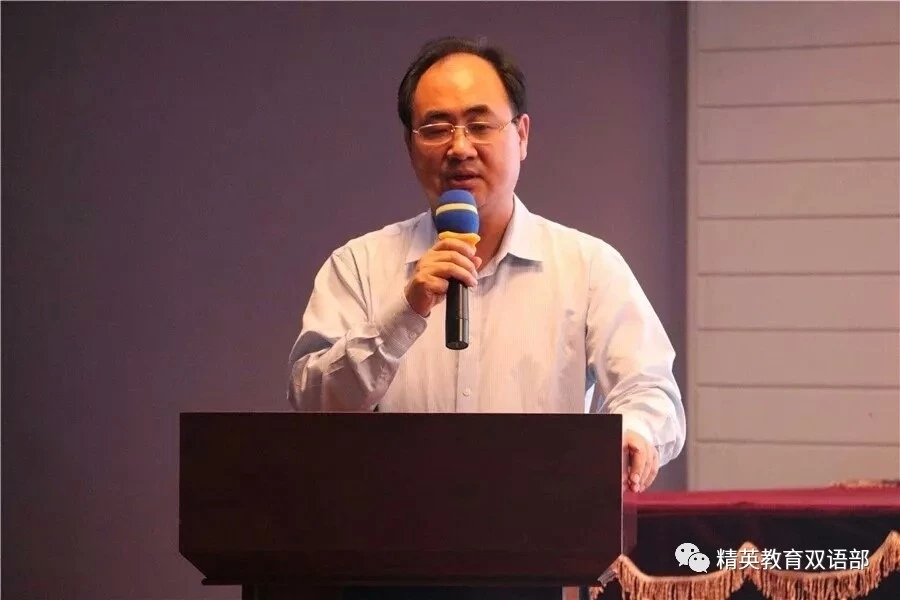 ��Ӣ������н�����