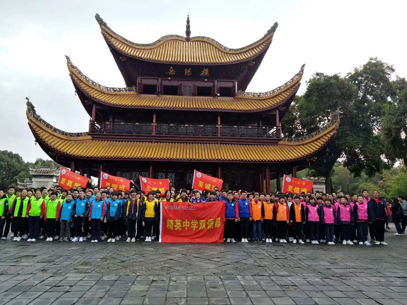 ������ѧ֮��