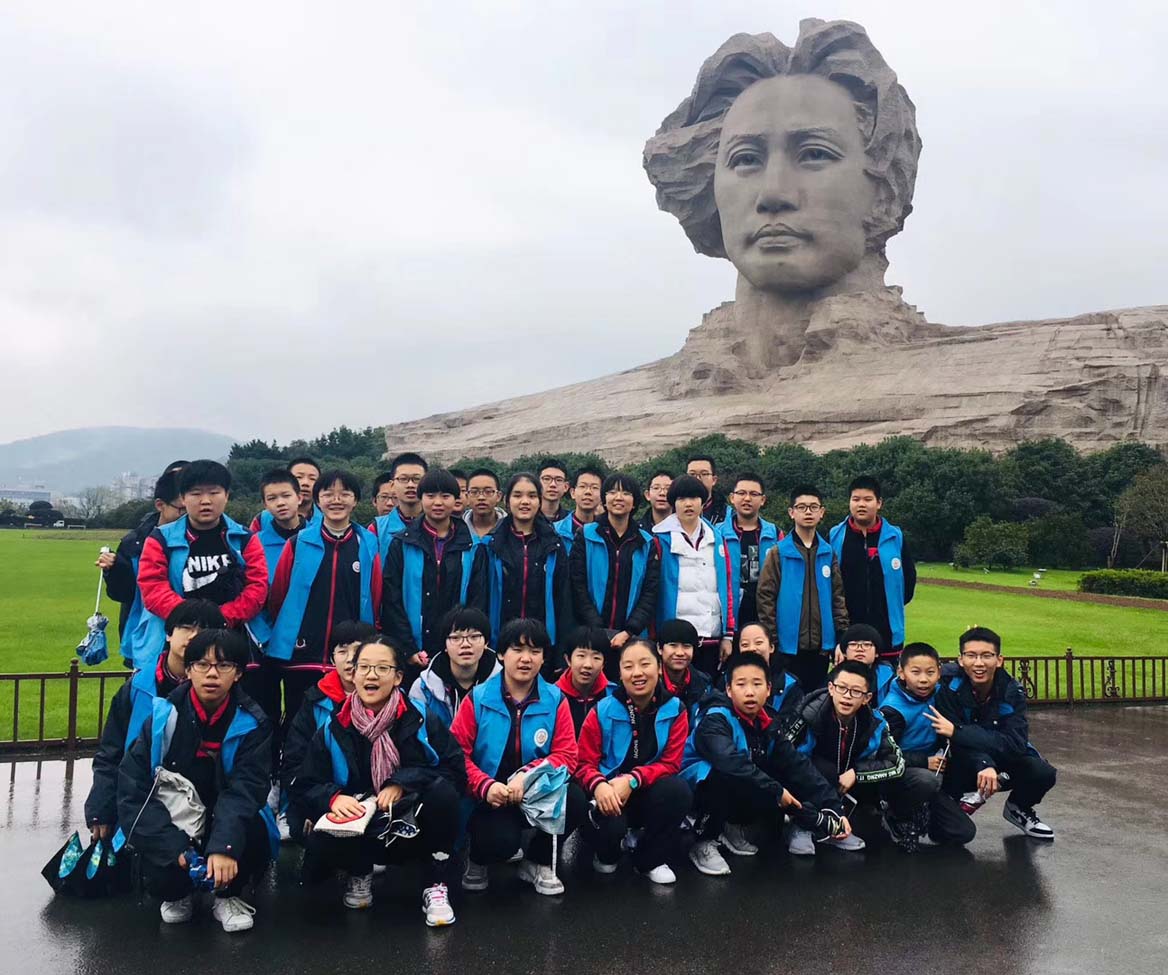 ������ѧ֮��