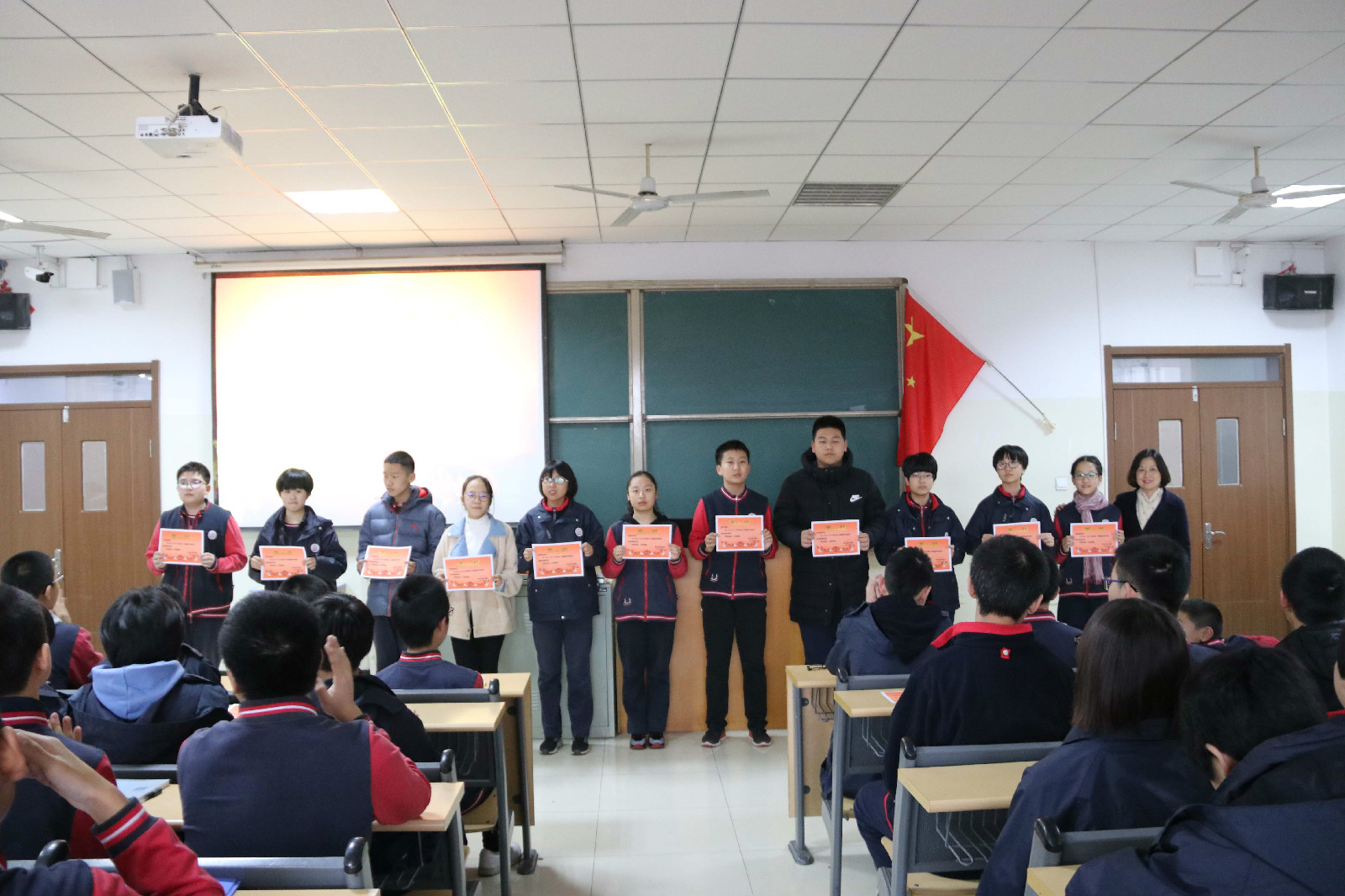 ���п��Ա��û�