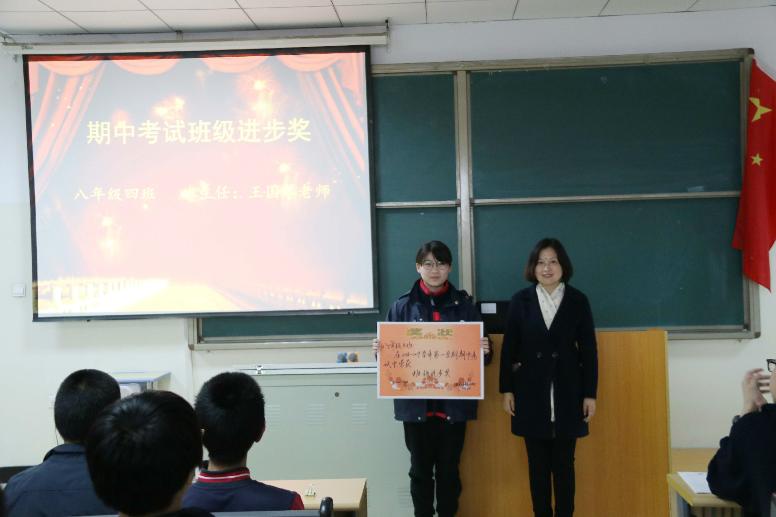 ���п��Ա��û�