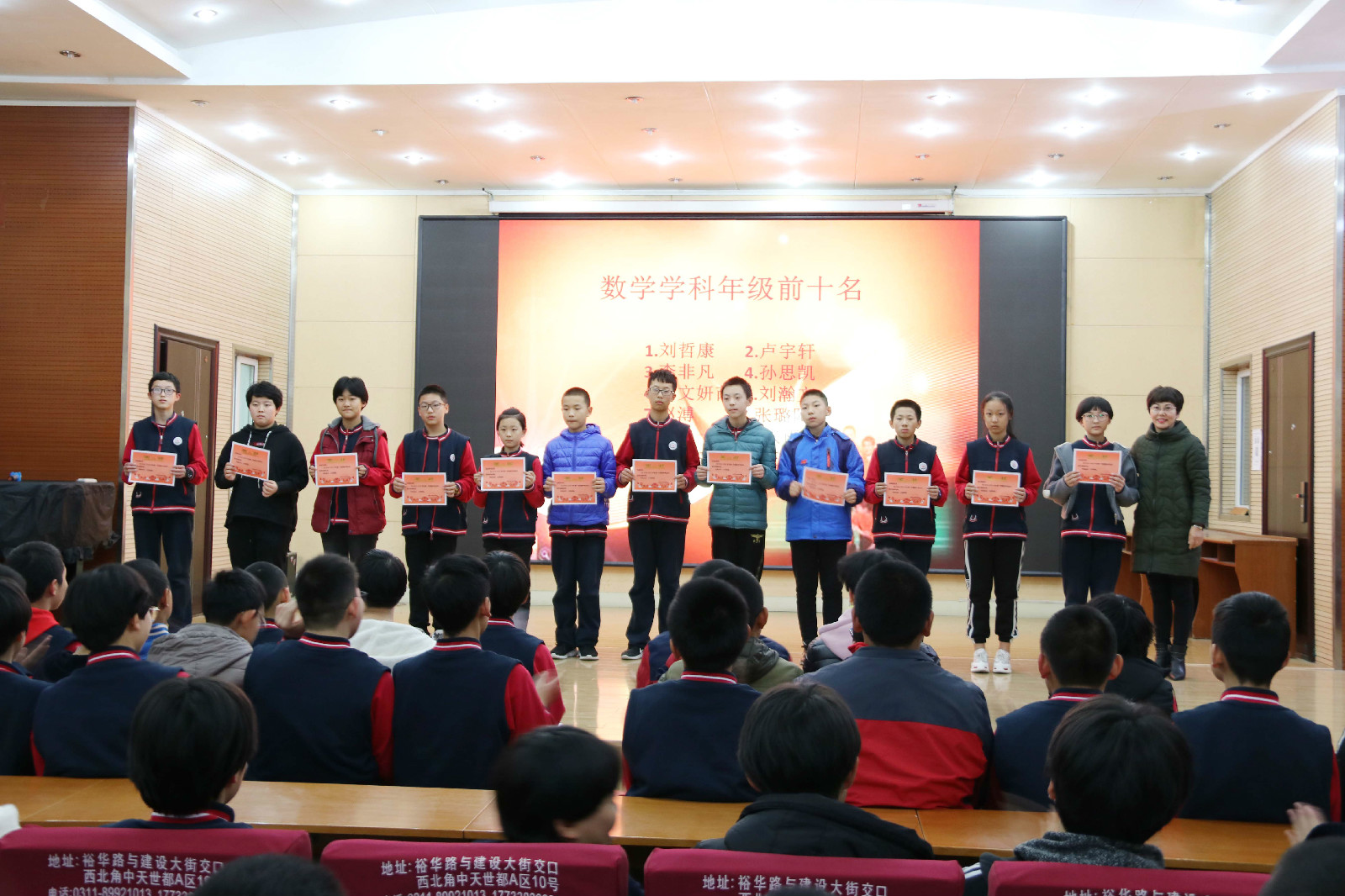 ���п��Ա��û�