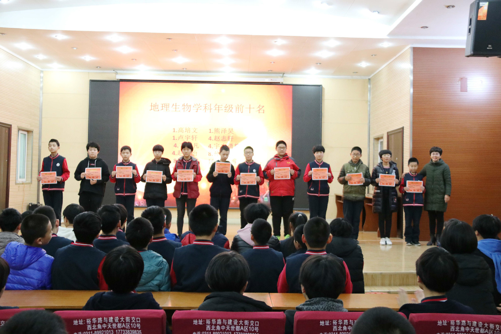 ���п��Ա��û�