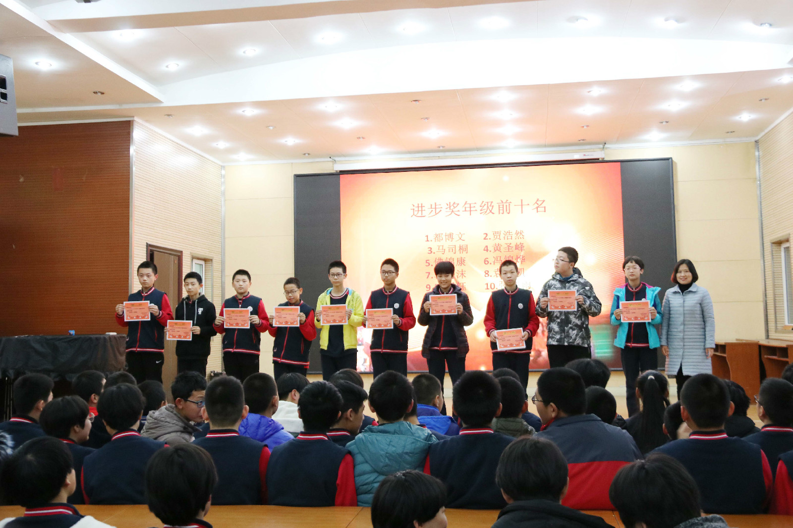 ���п��Ա��û�